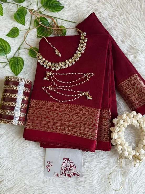 শাড়ি কম্বো