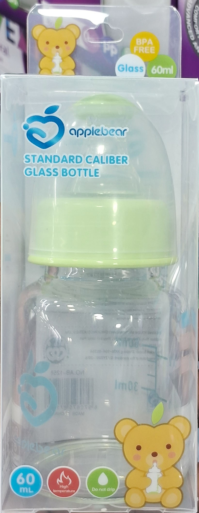 Applebear 60ml Standard Caliber Glass Baby Feeding Bottle (BPA Free)