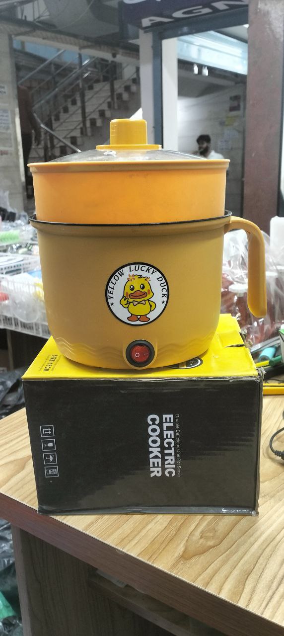 ইয়েলো লাকি ডাক মাল্টি-ফাংশনাল ইলেকট্রিক কুকার ও স্টিমার - ১৮ সেমি (Yellow Lucky Duck Electric Cooker)
