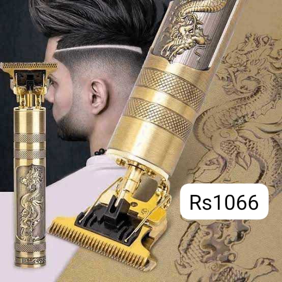 Vintage T9 Trimmer চুল কাটা মেশিন
